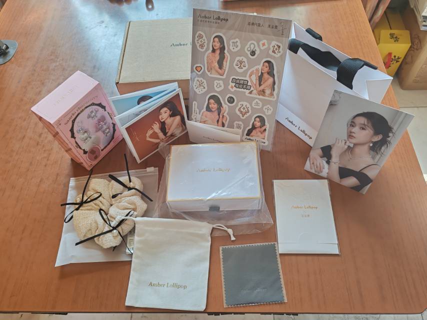 安铂洛利套装98