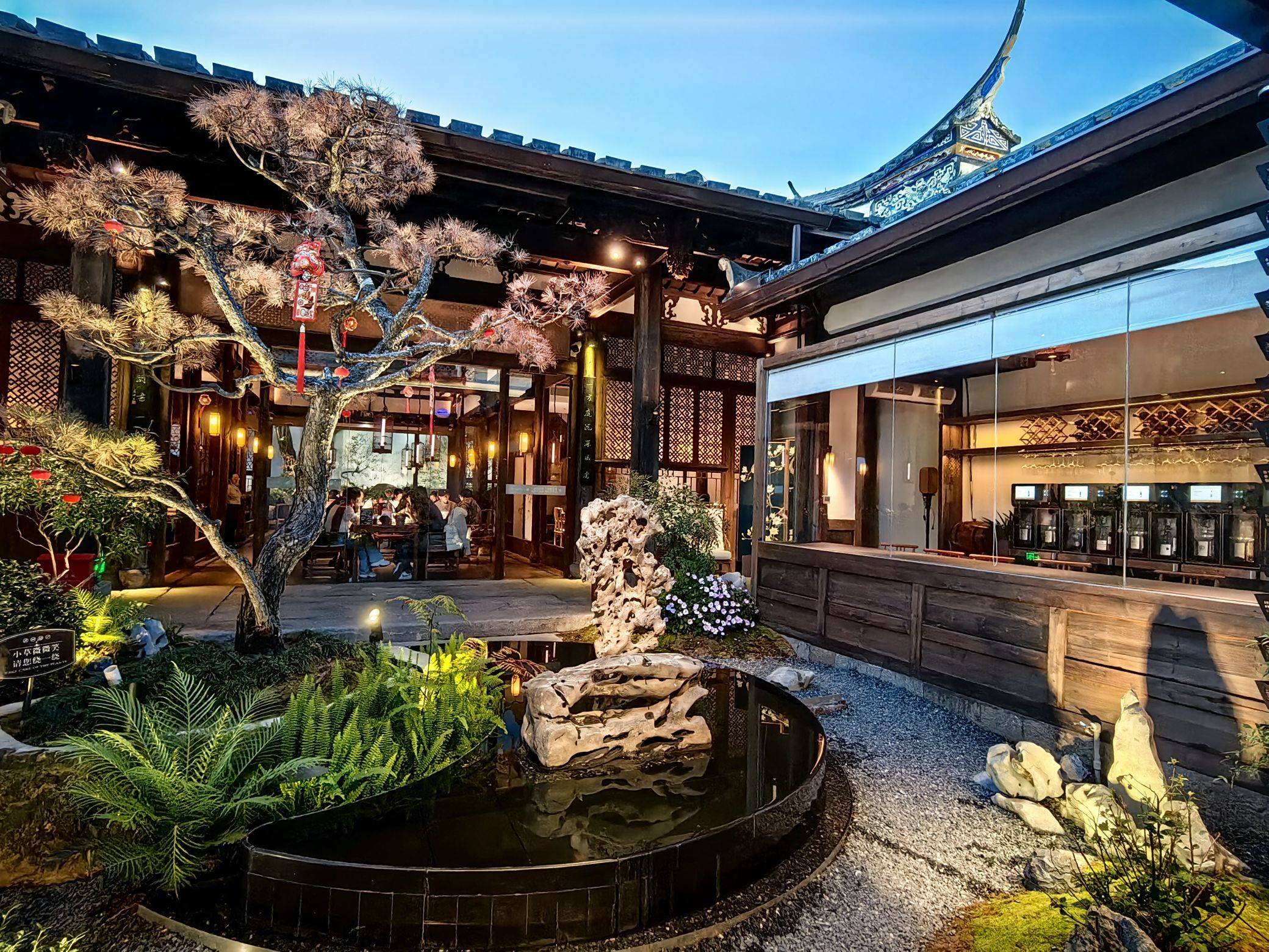 三坊七巷美食之道山宝源_1