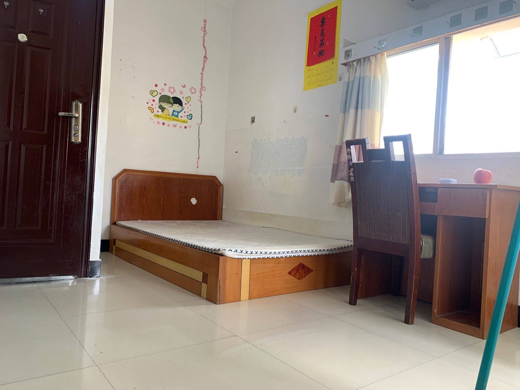 我是房东本人_1