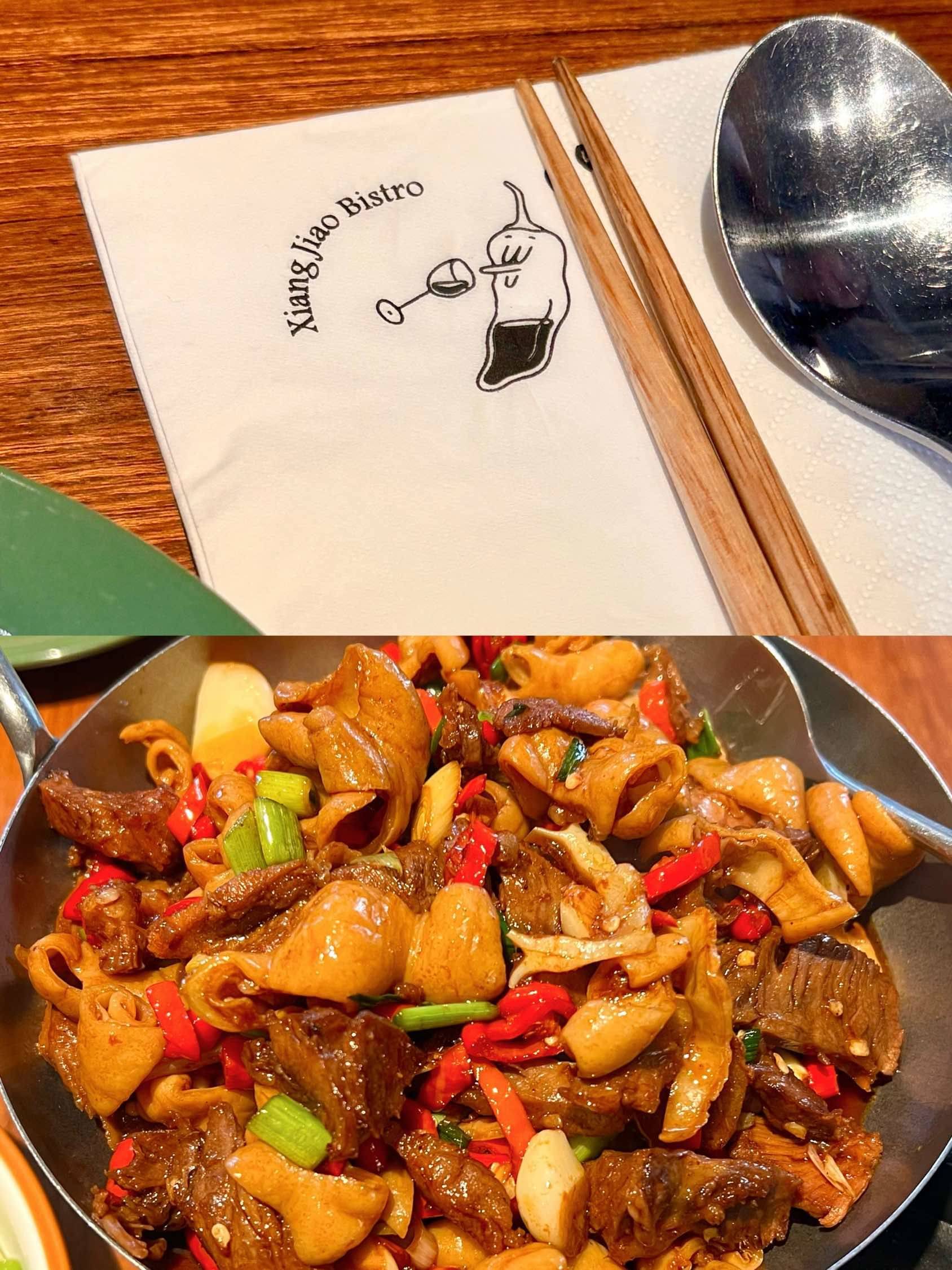 上海｜是湘椒🌶️，不是香蕉🍌