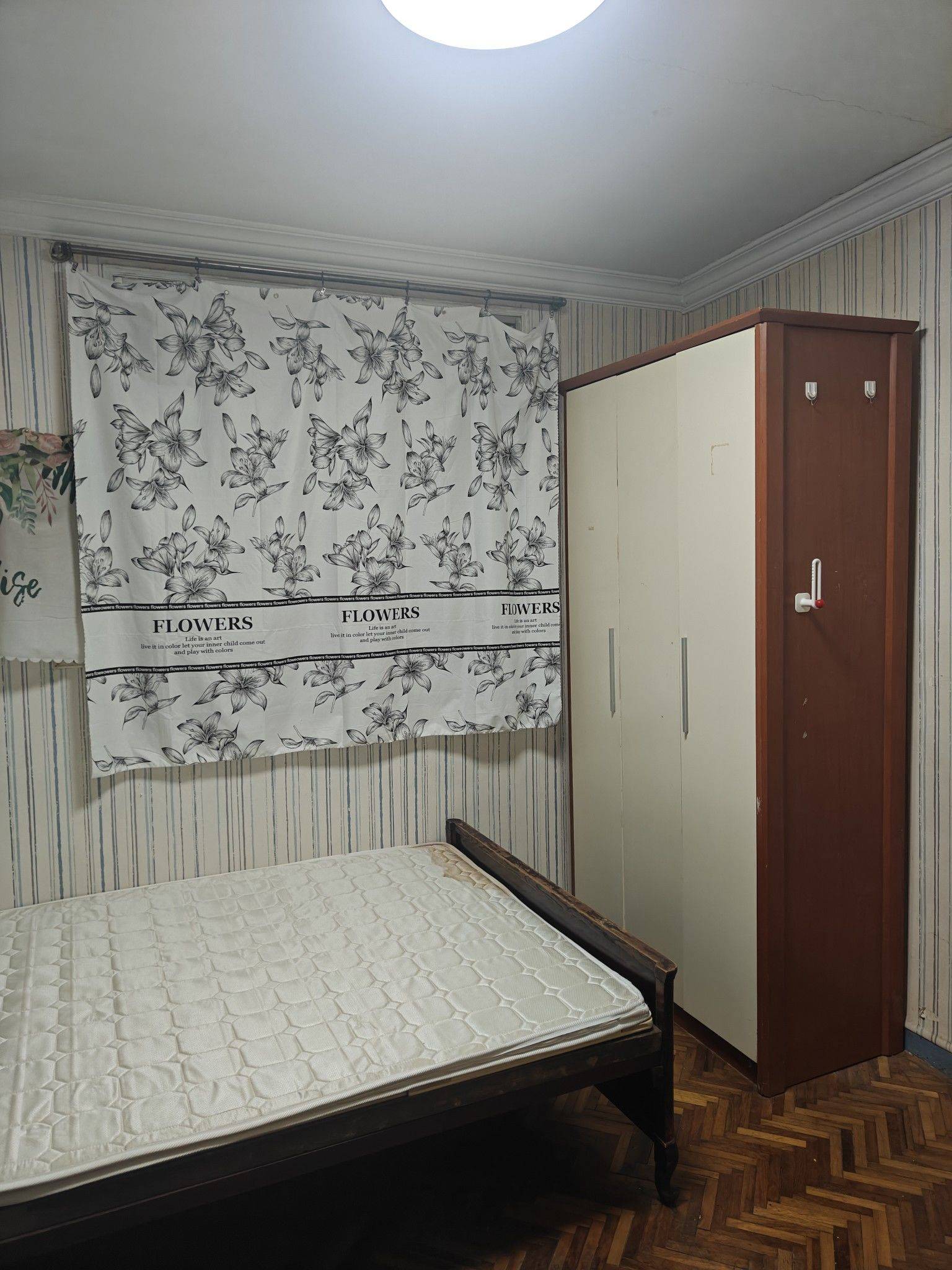 房东超低价直租：整租两房超低价只要4500！_2