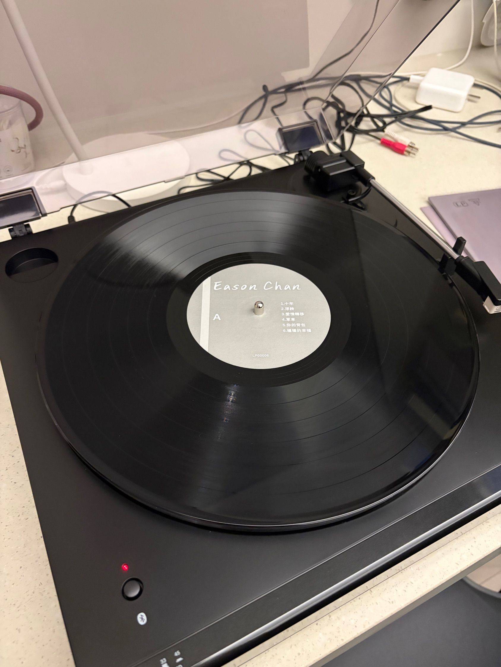 黑胶唱片的魅力