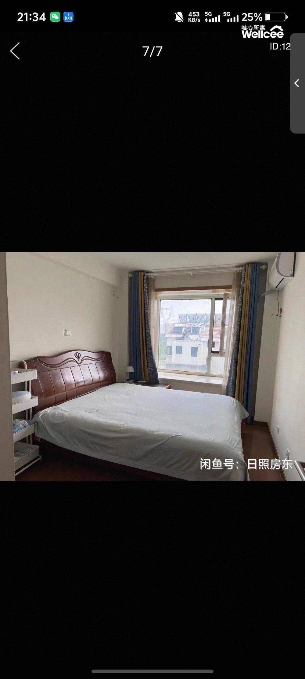  生活艺术家  我心爱的小角落 