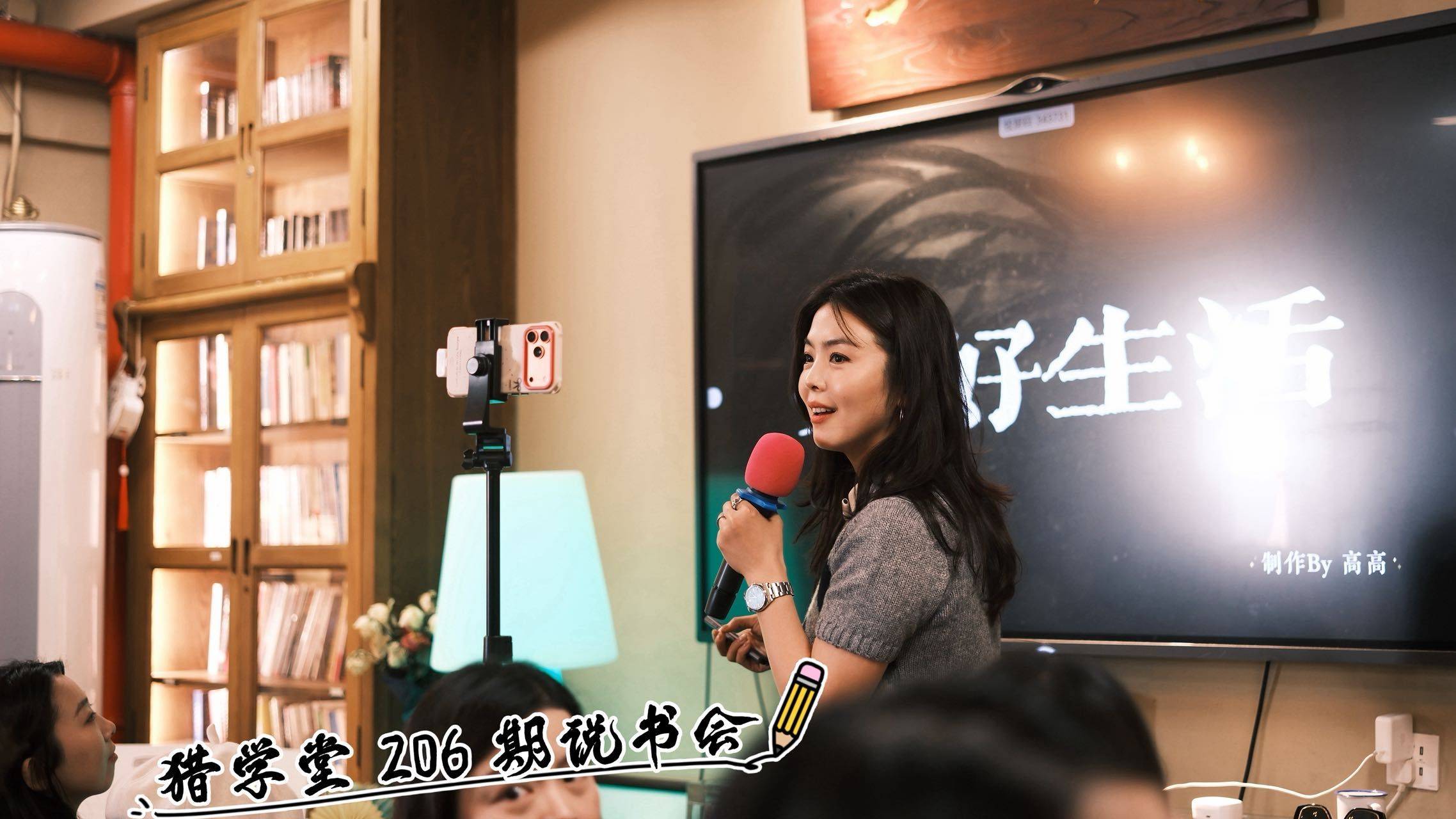 招募爱书爱阅读的朋友们