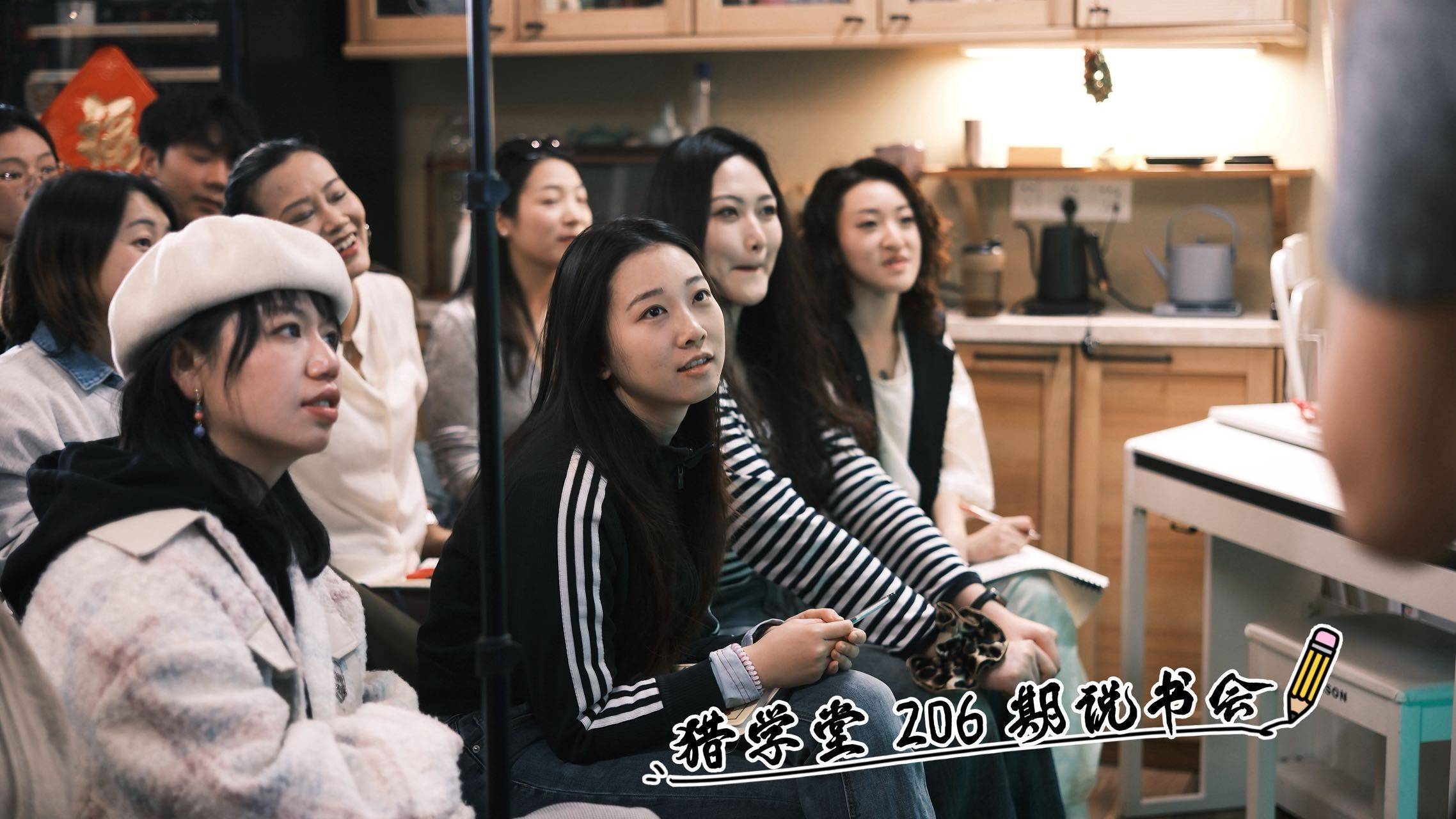 招募爱书爱阅读的朋友们_2