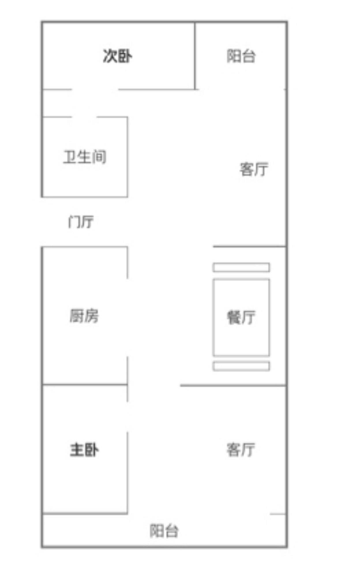 望京南122㎡大两居找女室友｜双客厅双阳台