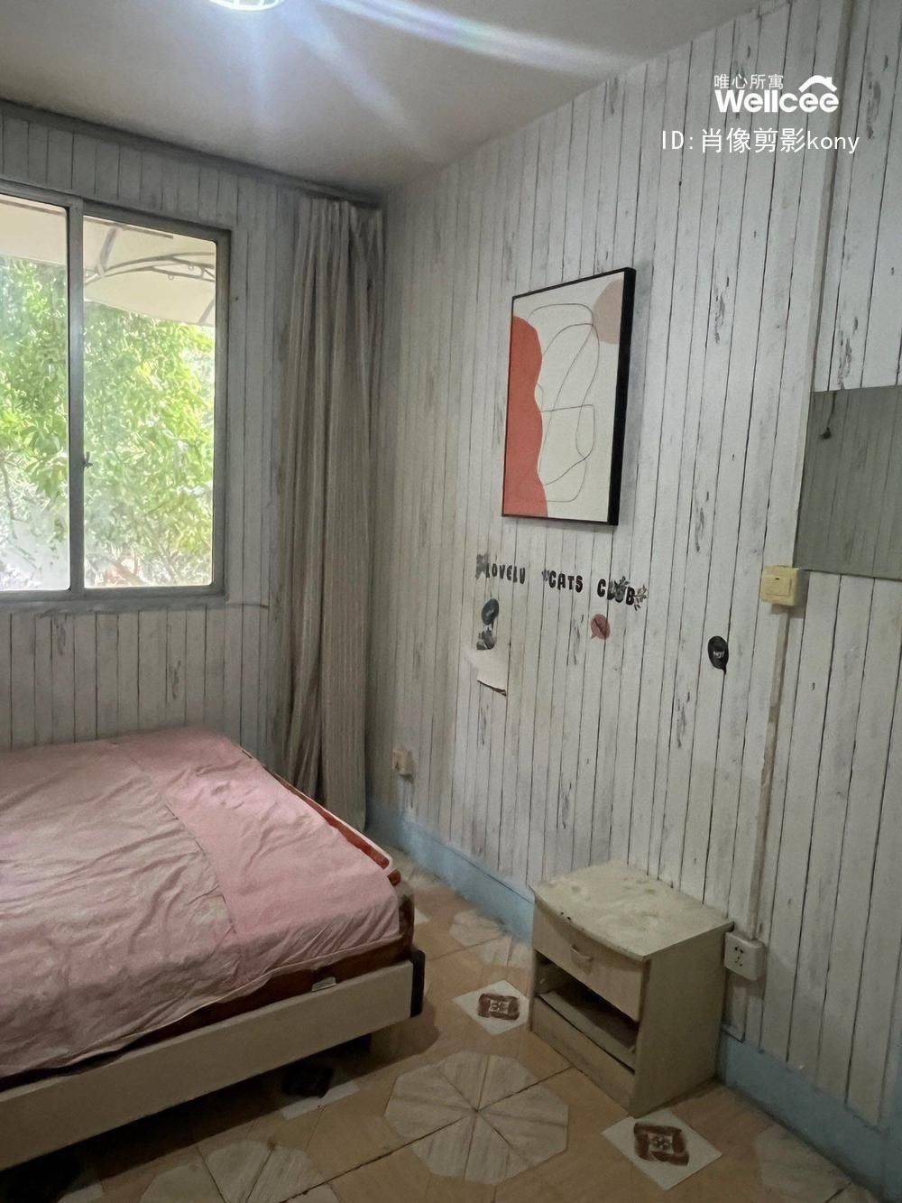 宽窄巷子地铁套二找个室友