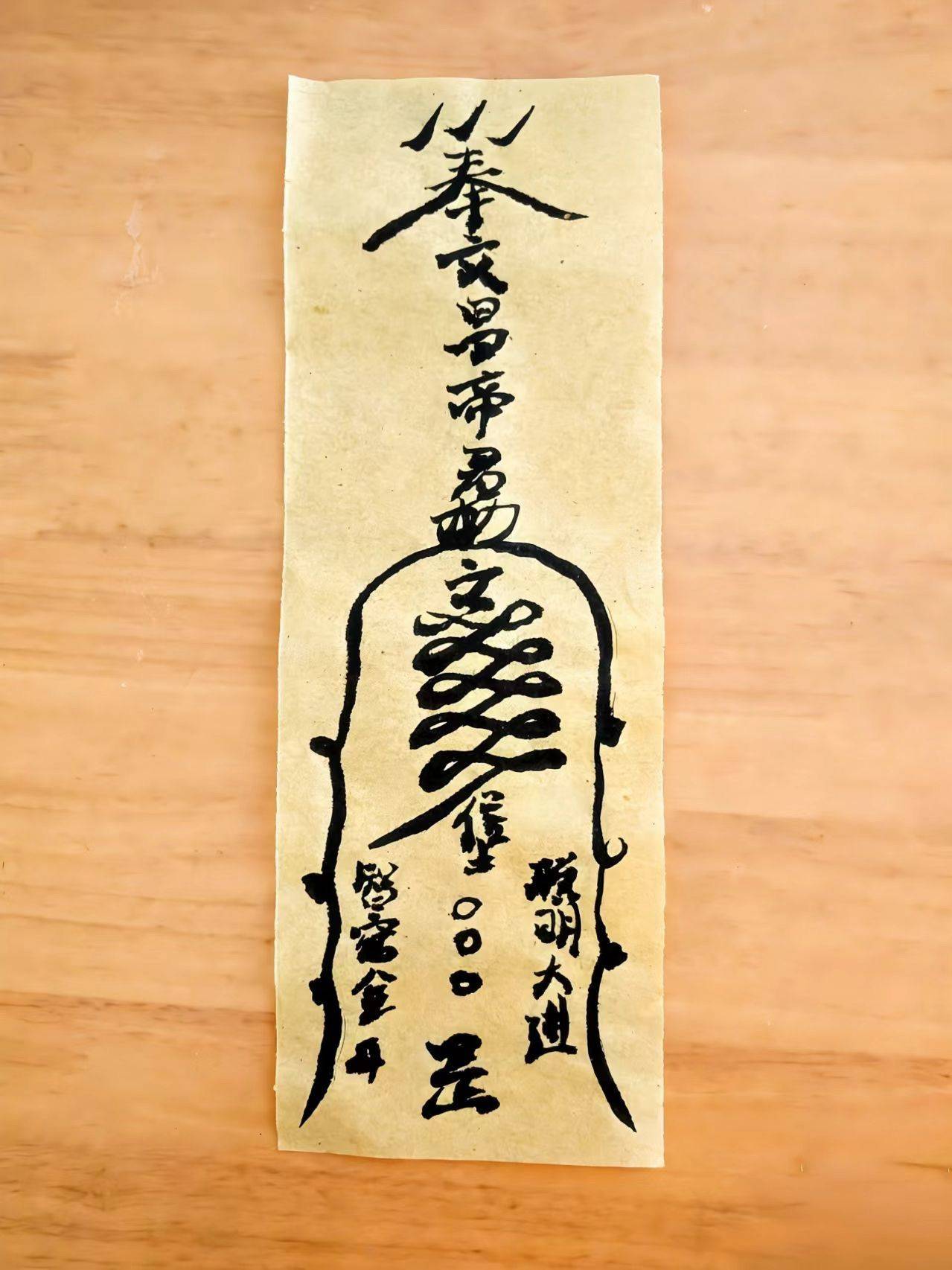 9层文昌塔纯铜打造，考试上岸专用品，真实有_3