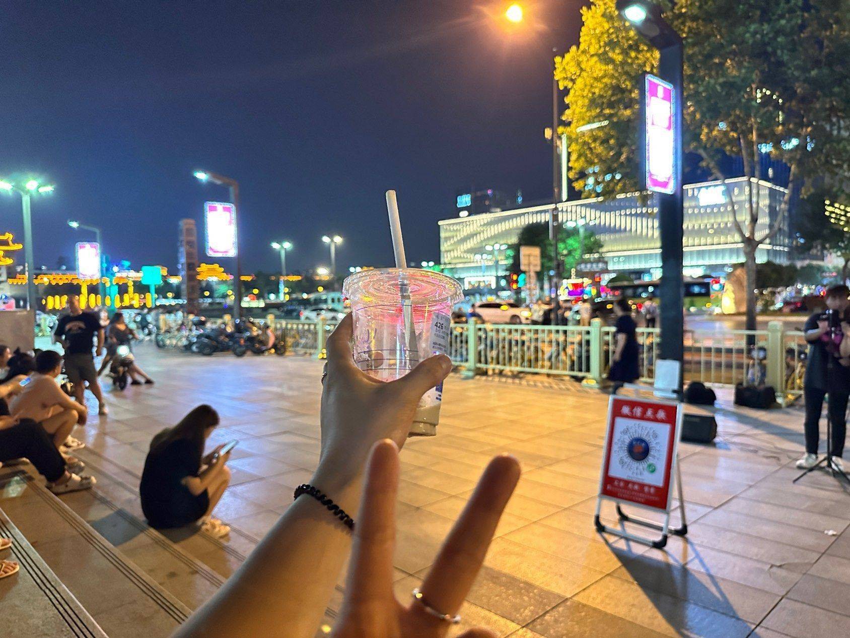 坐标西安，找房搭子