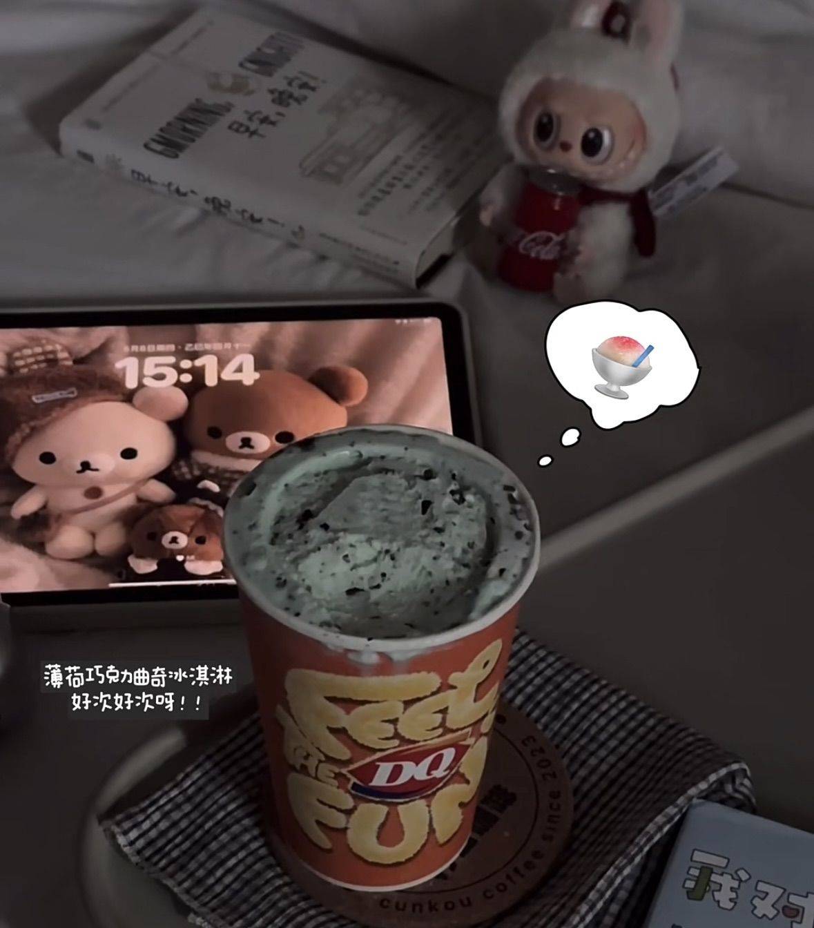 Kitty崽崽太可爱啦🥰_1