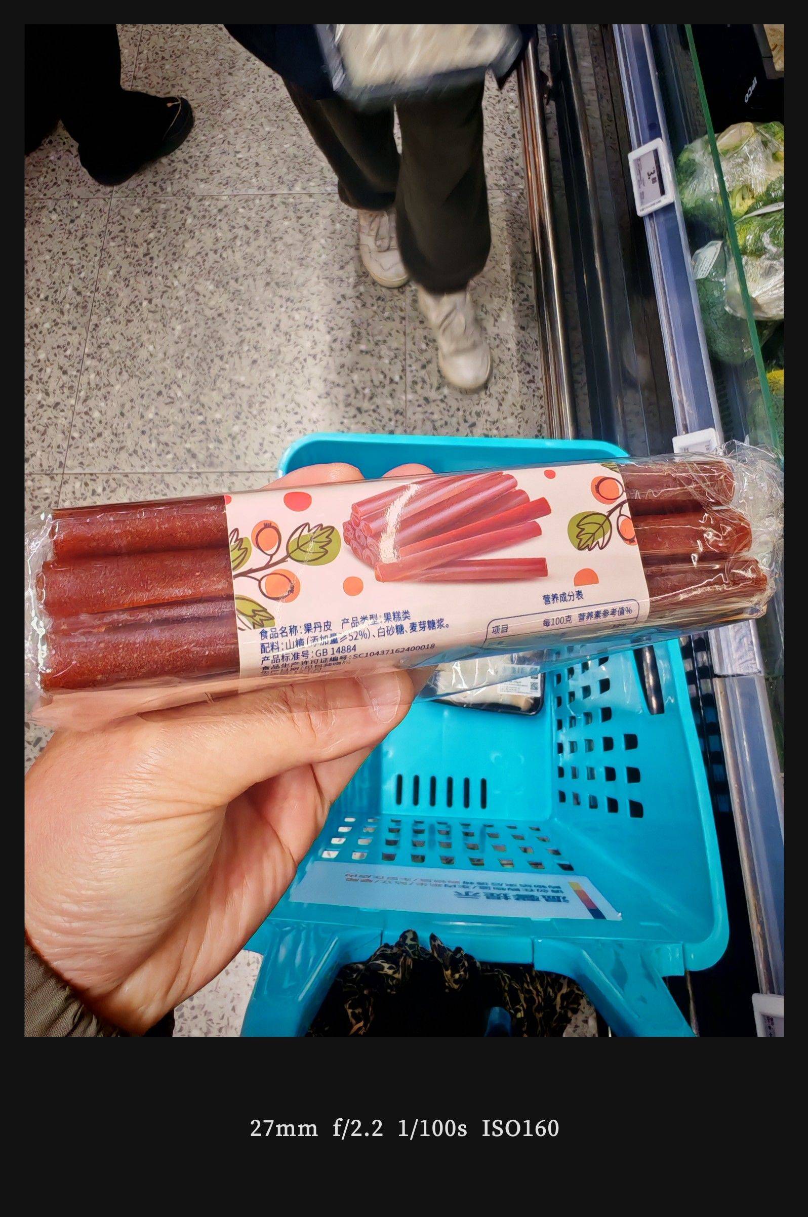  宅家日常  拍出电影感  游戏启