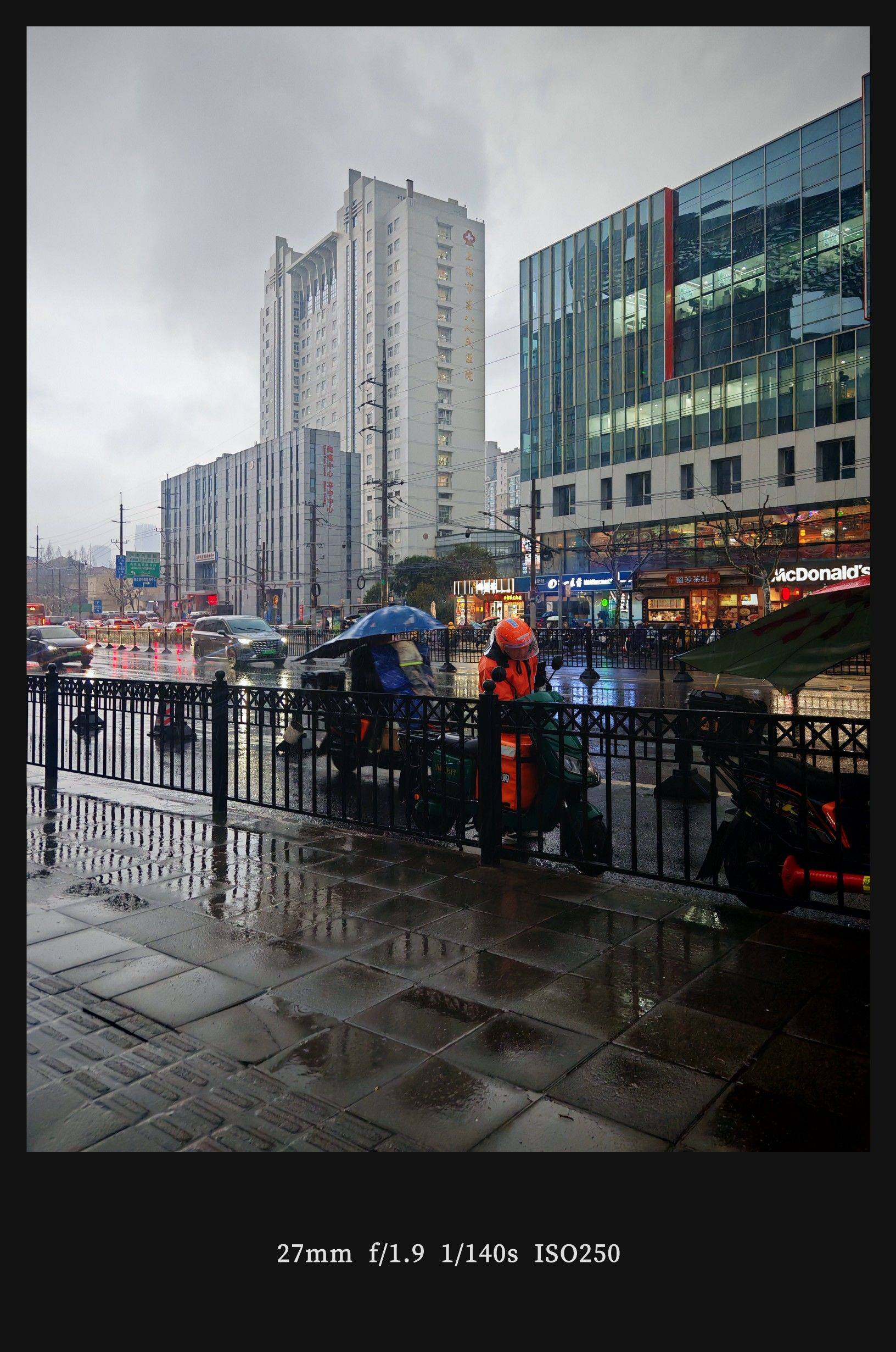  宅家日常  拍出电影感  游戏启_2