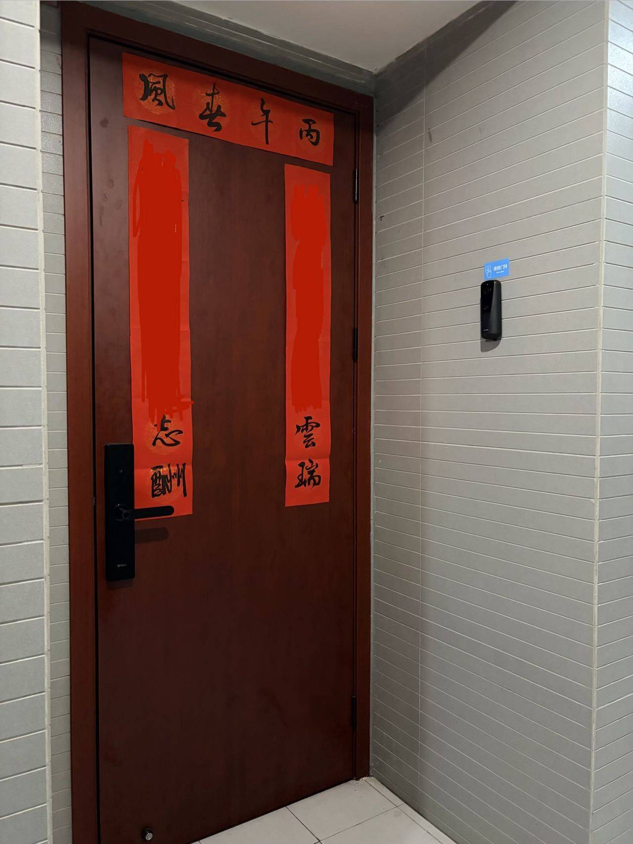 个人转租每一间两房_3