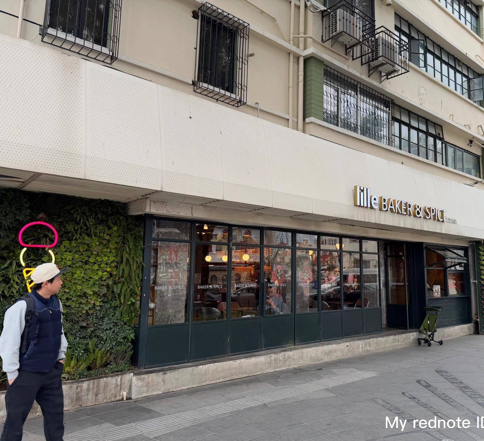 救命！武康路C位房东直租！开门就是武康大楼！_3