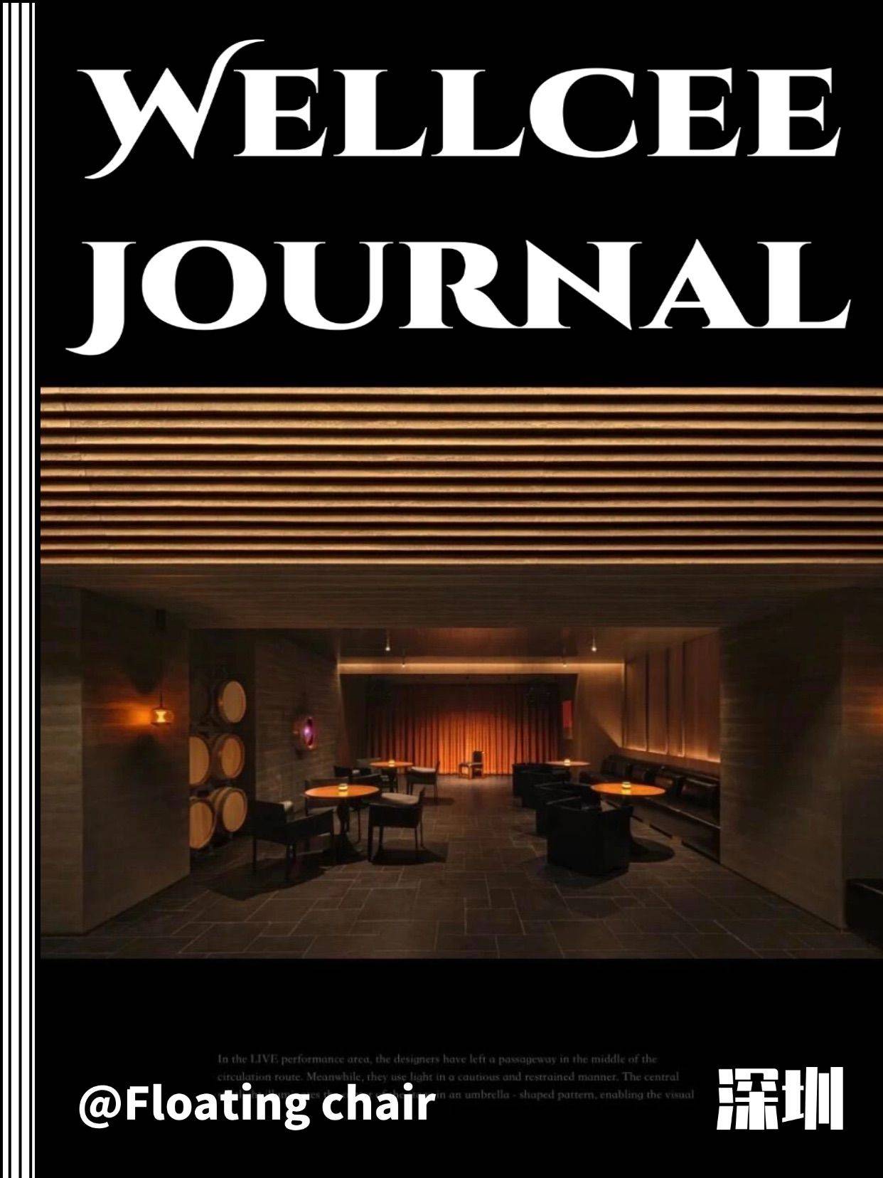 深圳盐田，有一家有点“偏离”的威士忌酒吧