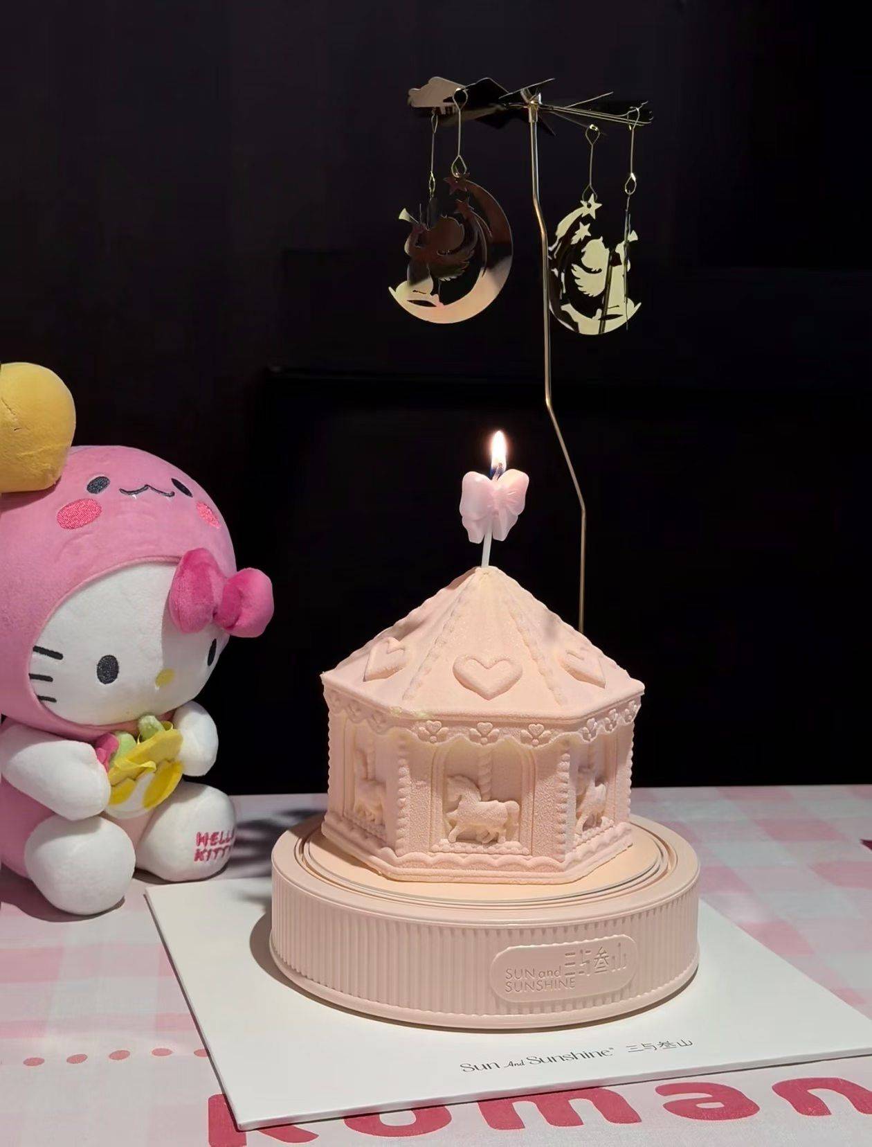 甜品可以治愈一切 三与叁山~爱与时光_3