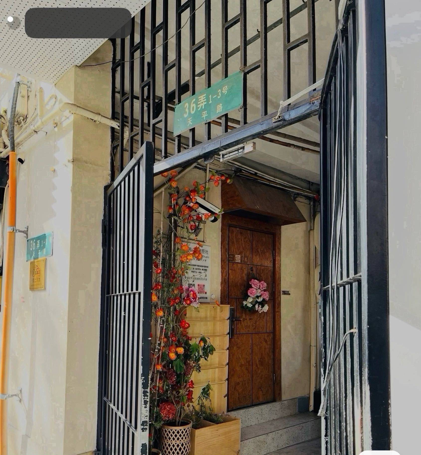 救命！武康路C位房东直租！开门就是武康大楼！_4