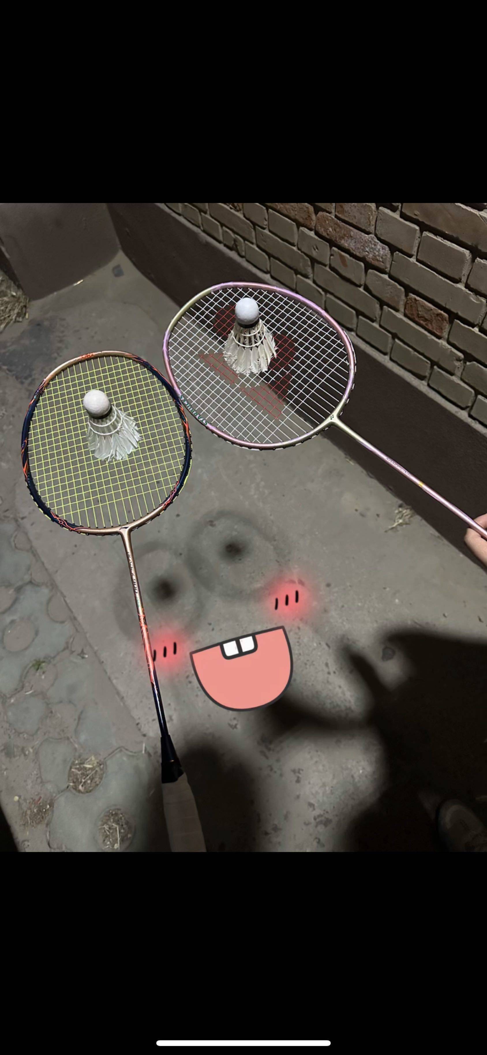 蹲室友，通勤国贸_1