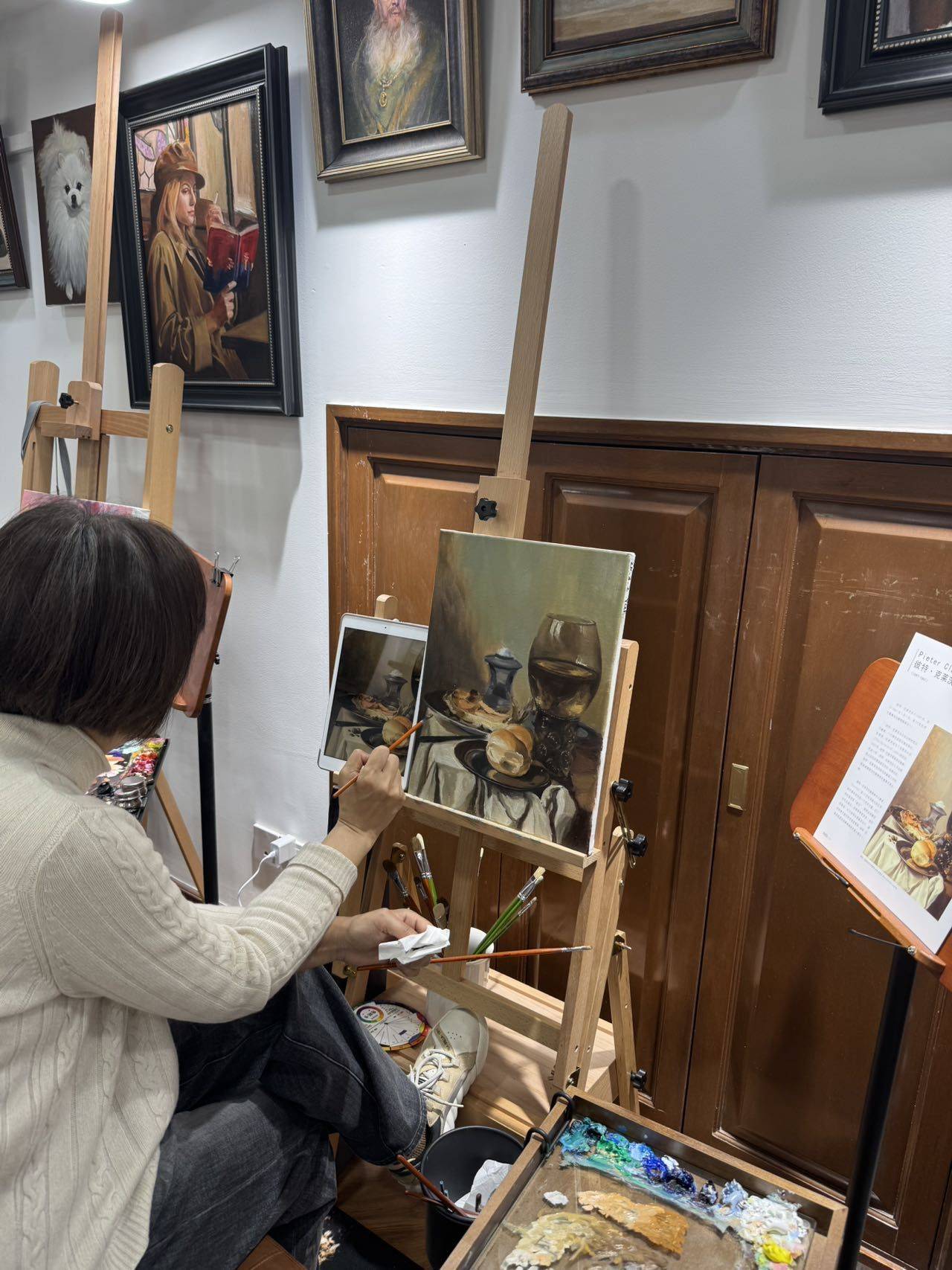 hi 我们是Lumii画室！_3