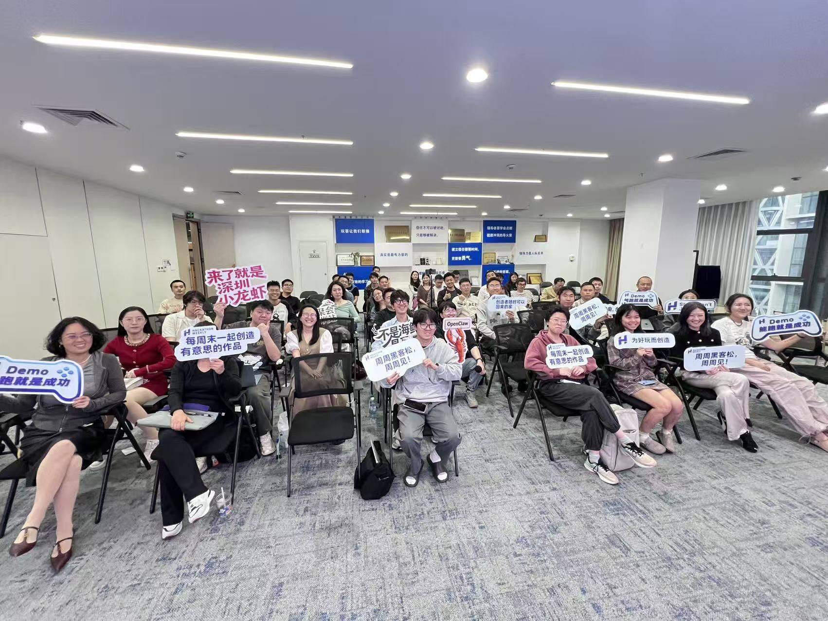 客厅举办的AI人文科技应用交流会圆满_3