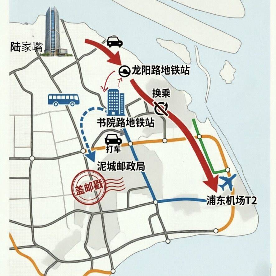 🇨🇳邮遍神州之泥城滴水湖🏖️_3