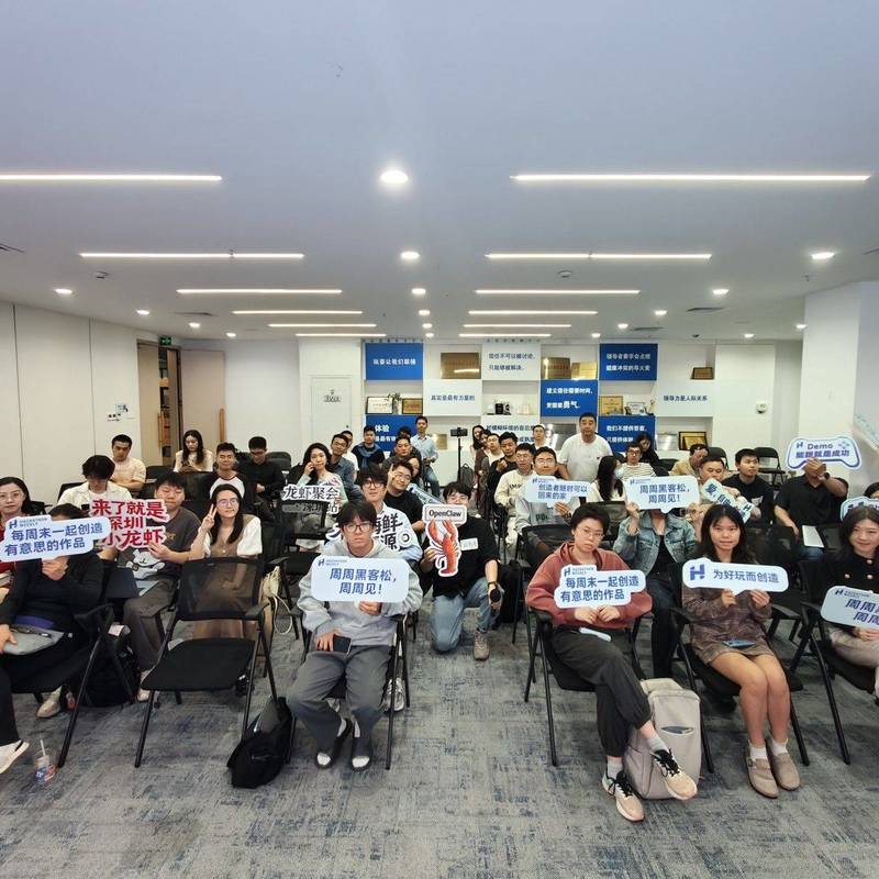 客厅举办的AI人文科技应用交流会圆满