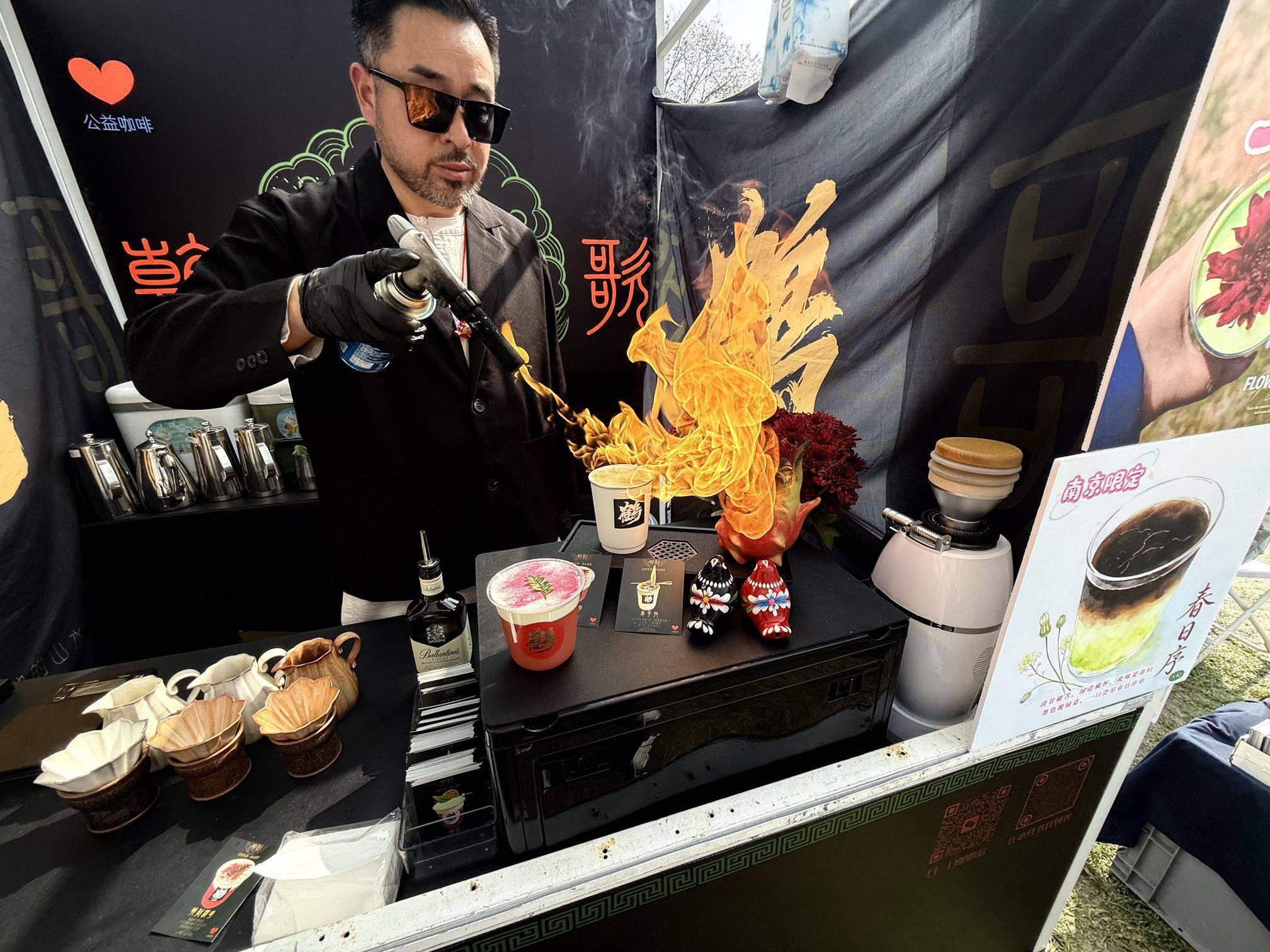 春日微醺 今日特调  好喝到停不下来_1