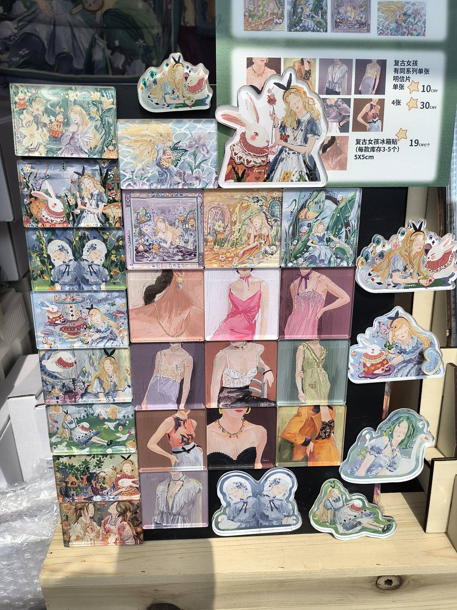 春日微醺 今日特调  好喝到停不下来_2