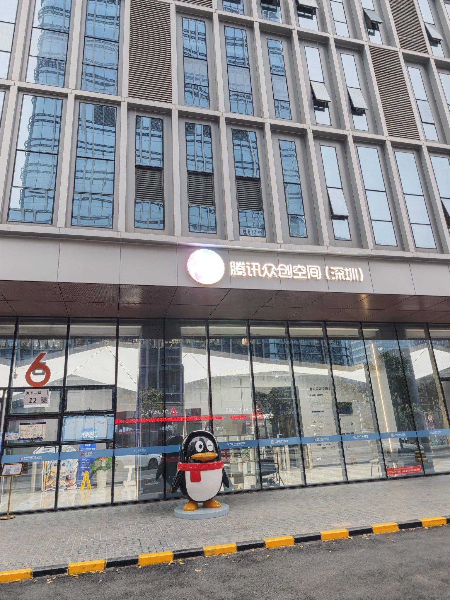 客厅举办的AI人文科技应用交流会圆满_4