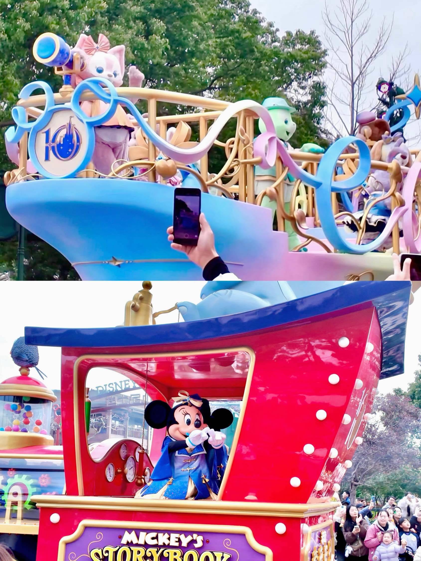 上海｜迪士尼10周年花车巡游，快乐浓度超标🌈