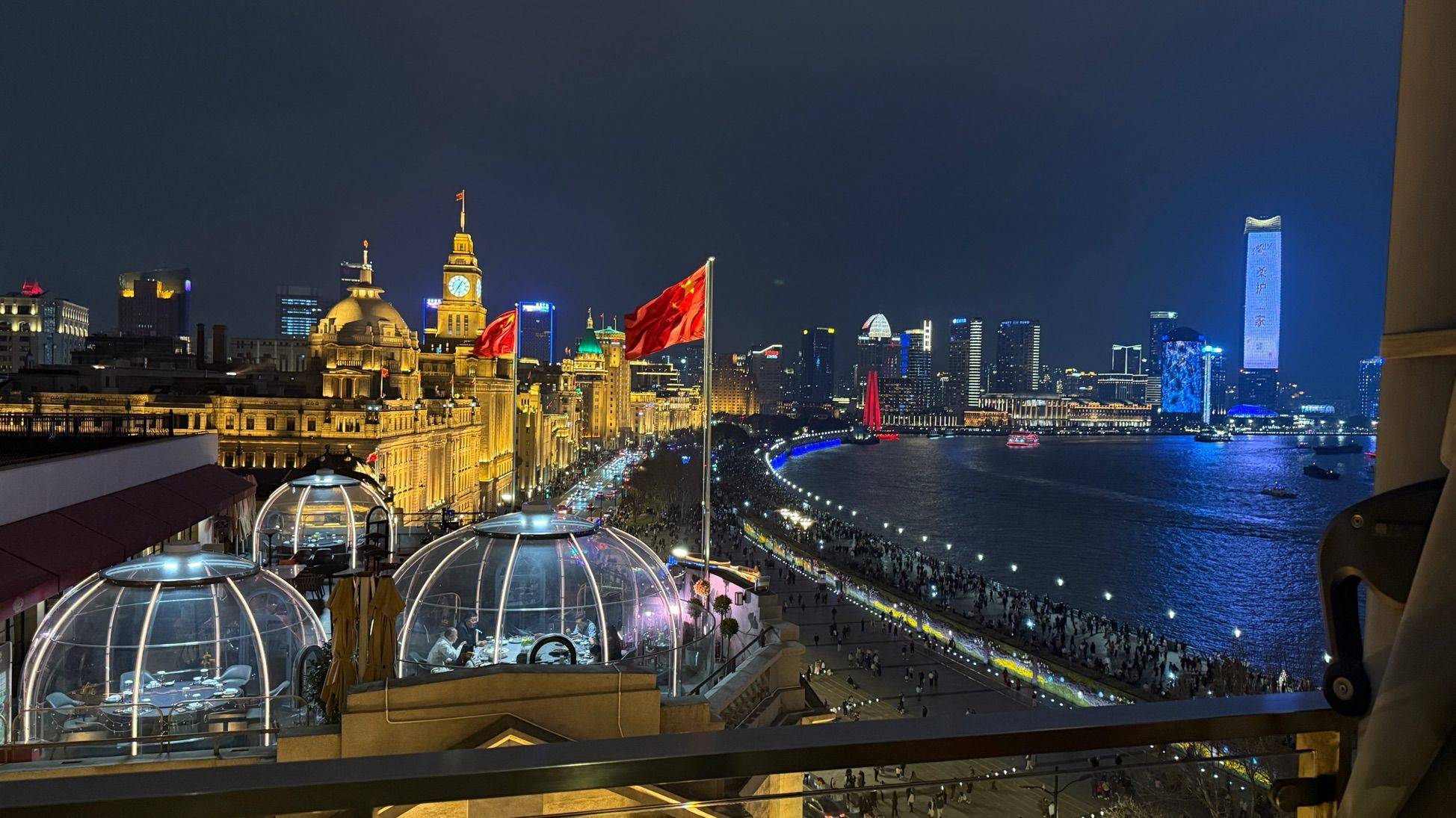 望江阁～ 夜景  黄浦江畔