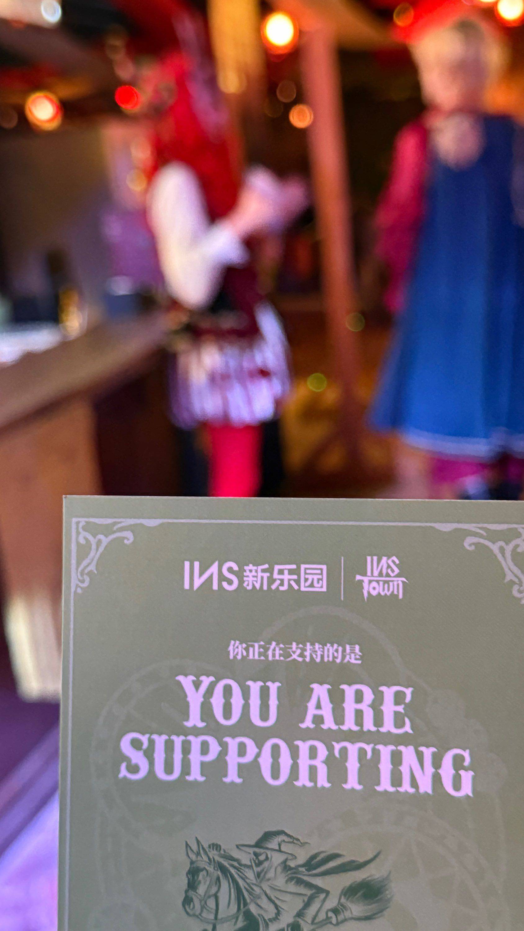 ins只有二楼入我眼～ 小酌时光  _0