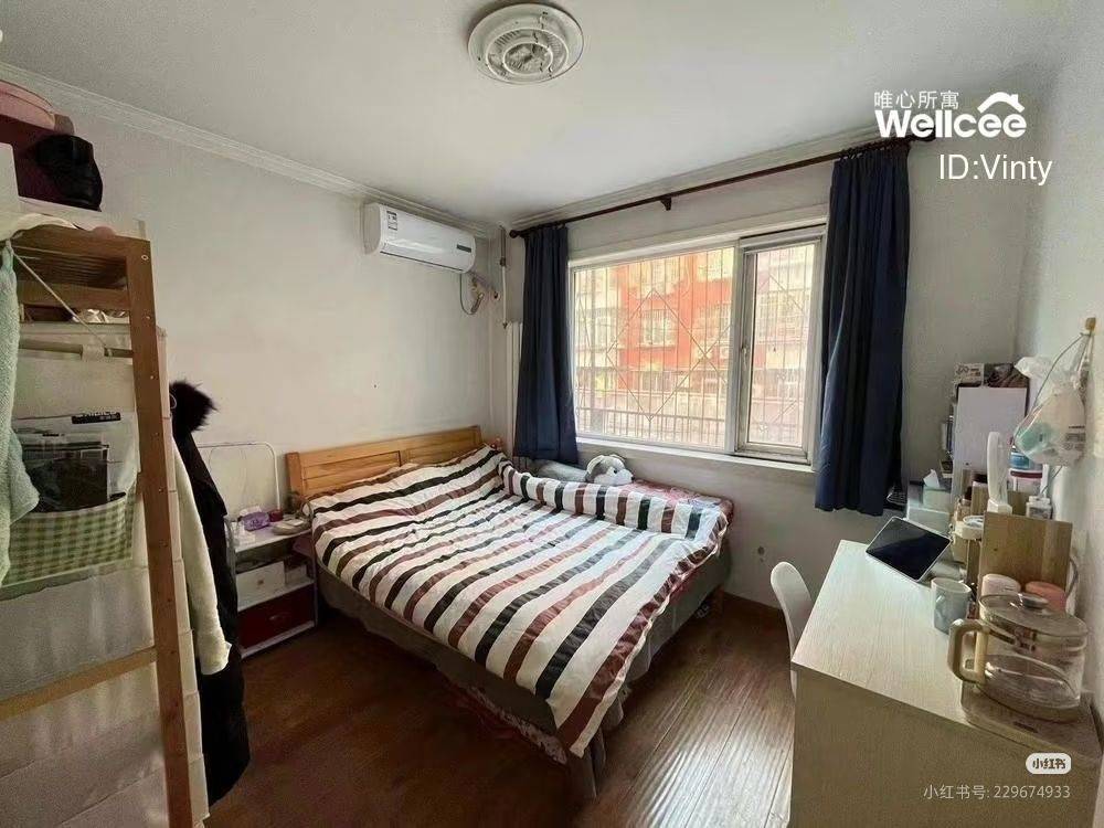 招室友 国贸两室一厅 次卧出租_3