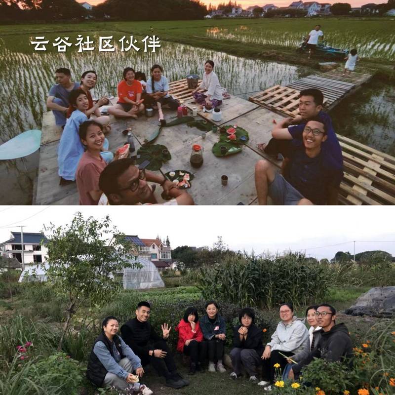 活动招募|从展览到春宴,赴一场春日聚会_2