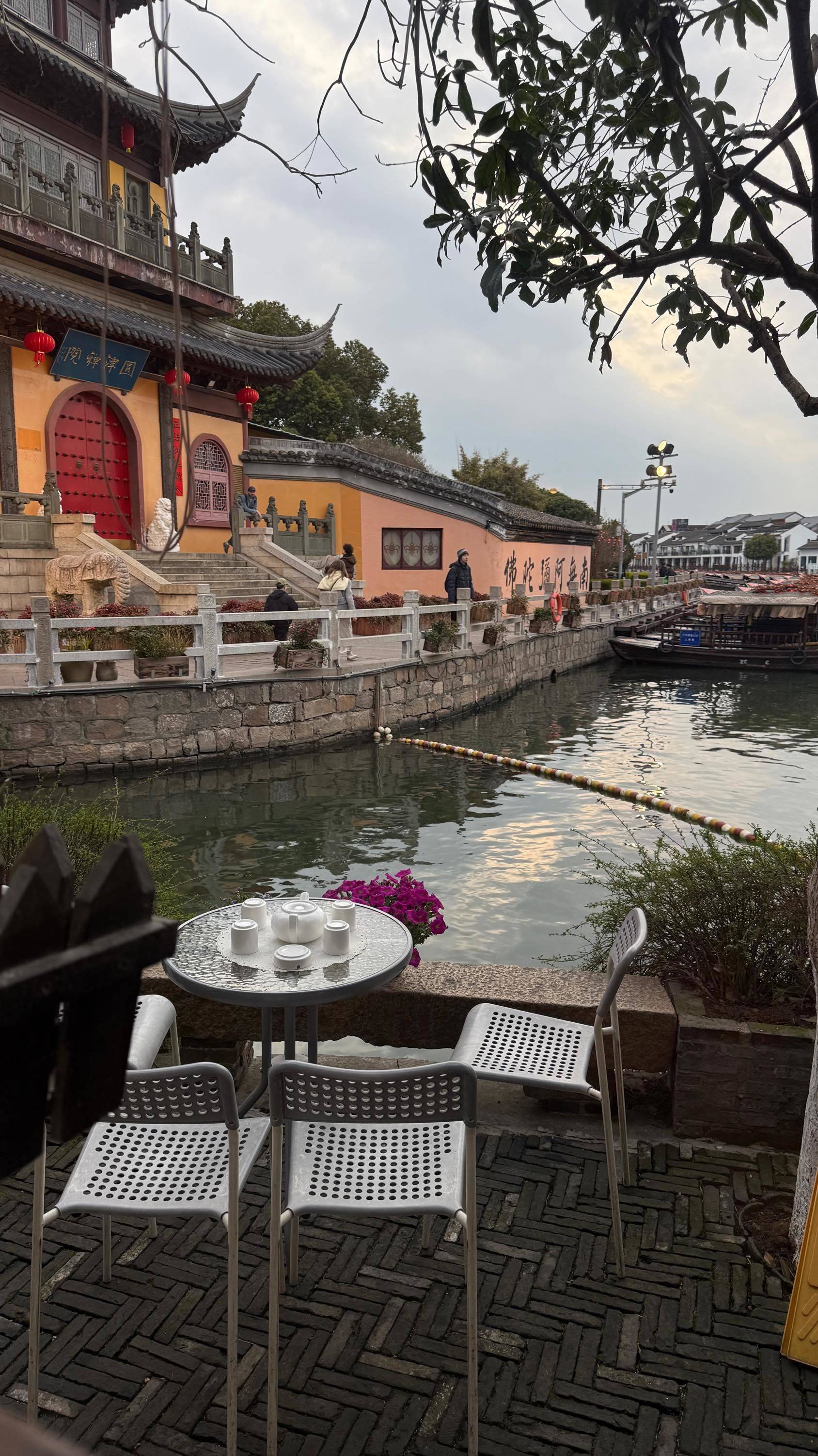 闲逛古镇～朱家角 江南午后 