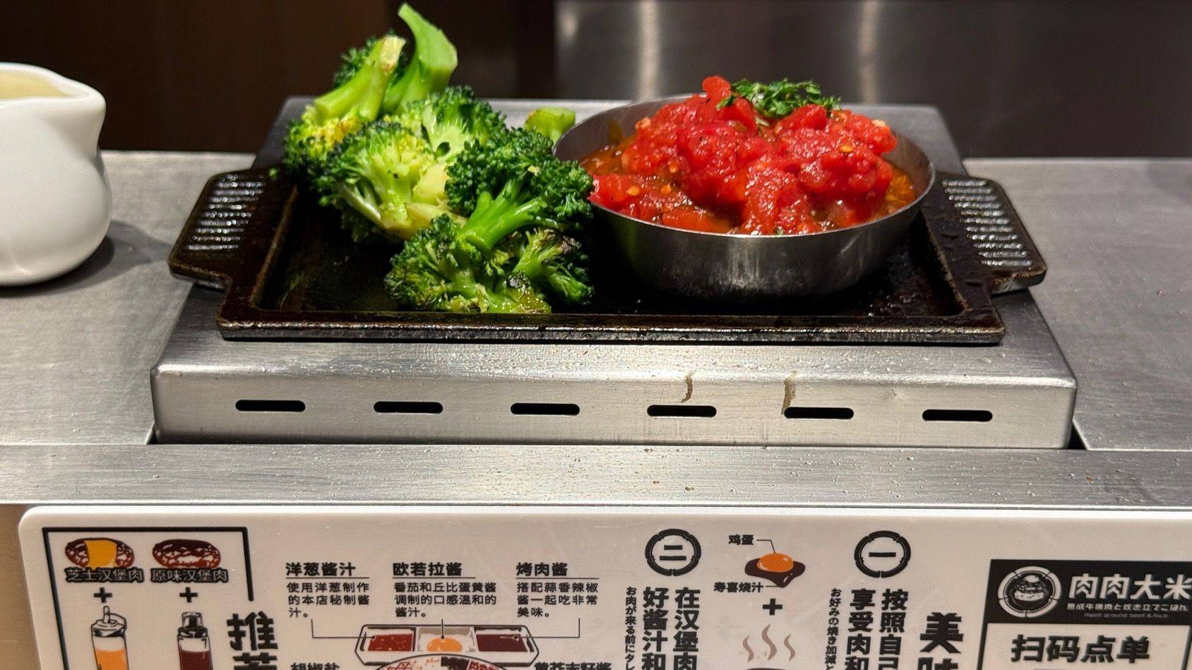 一人食欢迎来我家 