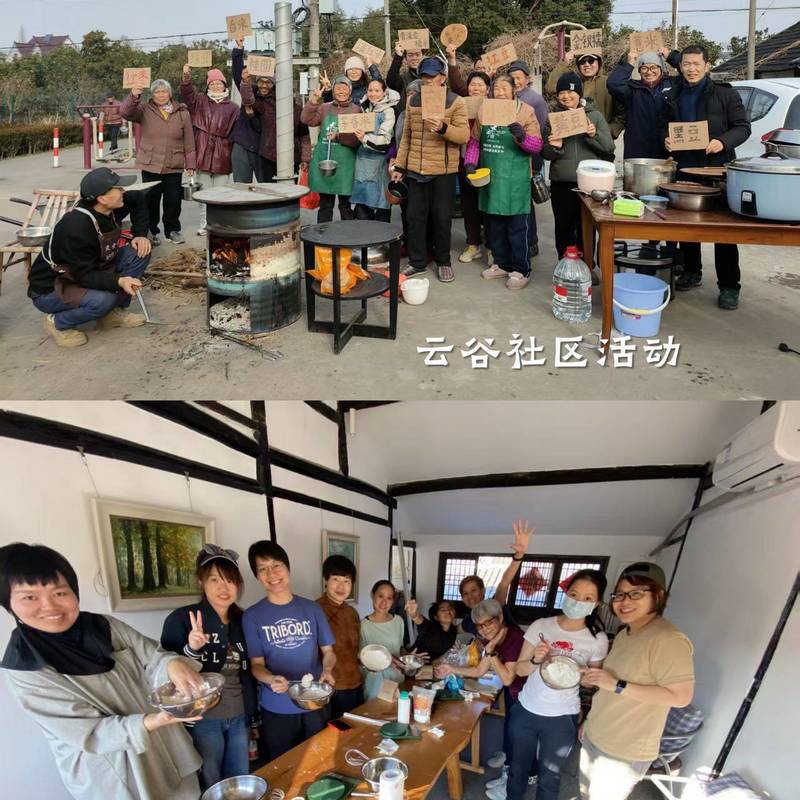 活动招募|从展览到春宴,赴一场春日聚会_4