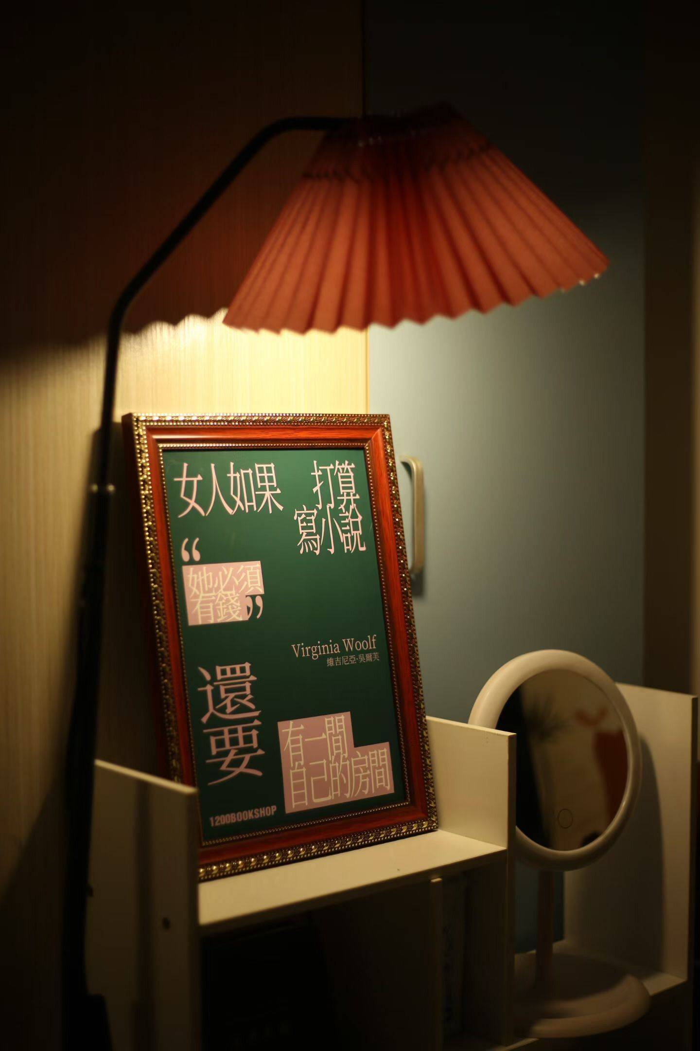 广州背包客 | 欢迎来住我家 🏠_2