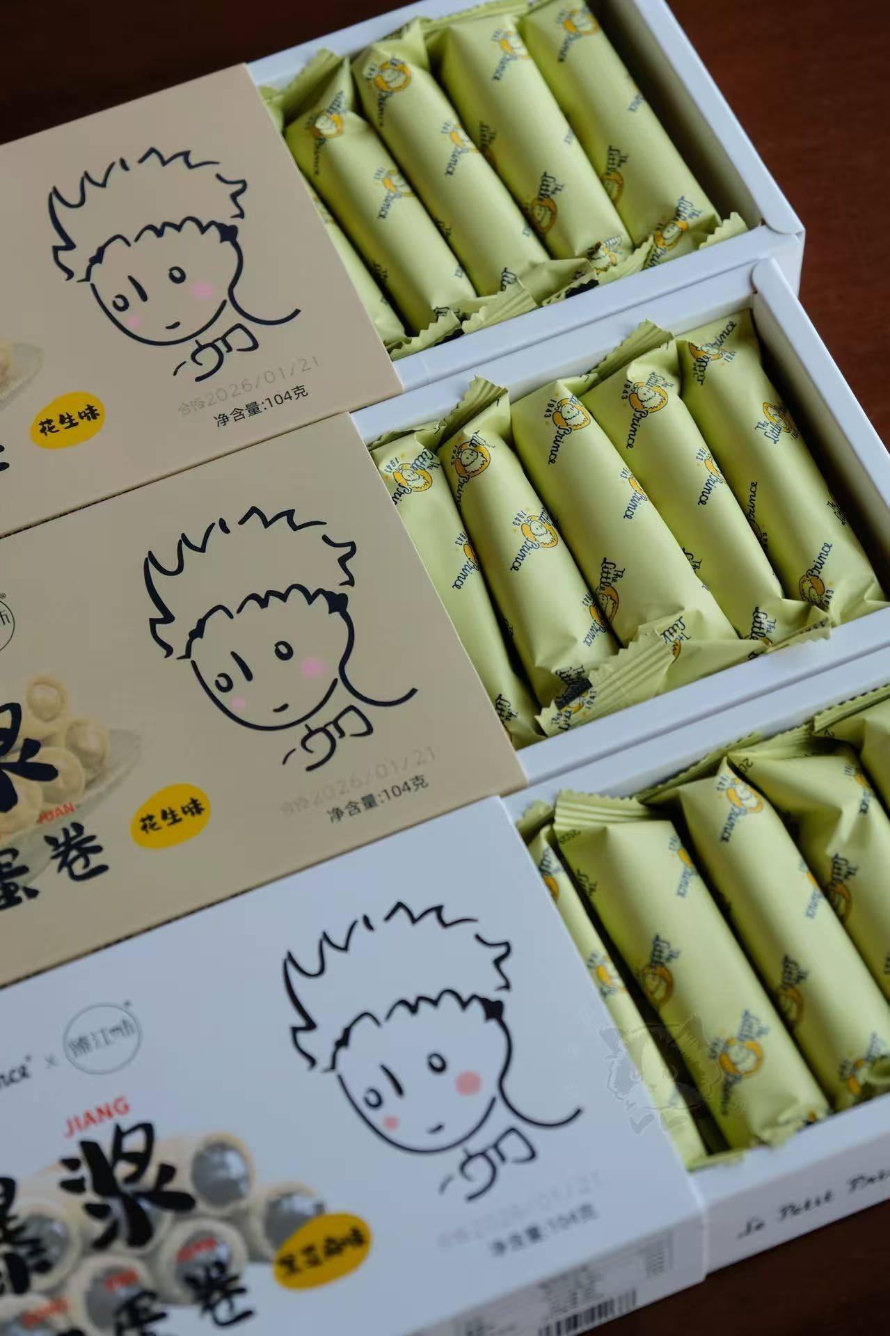 想利用空闲时间赚点零花钱_1