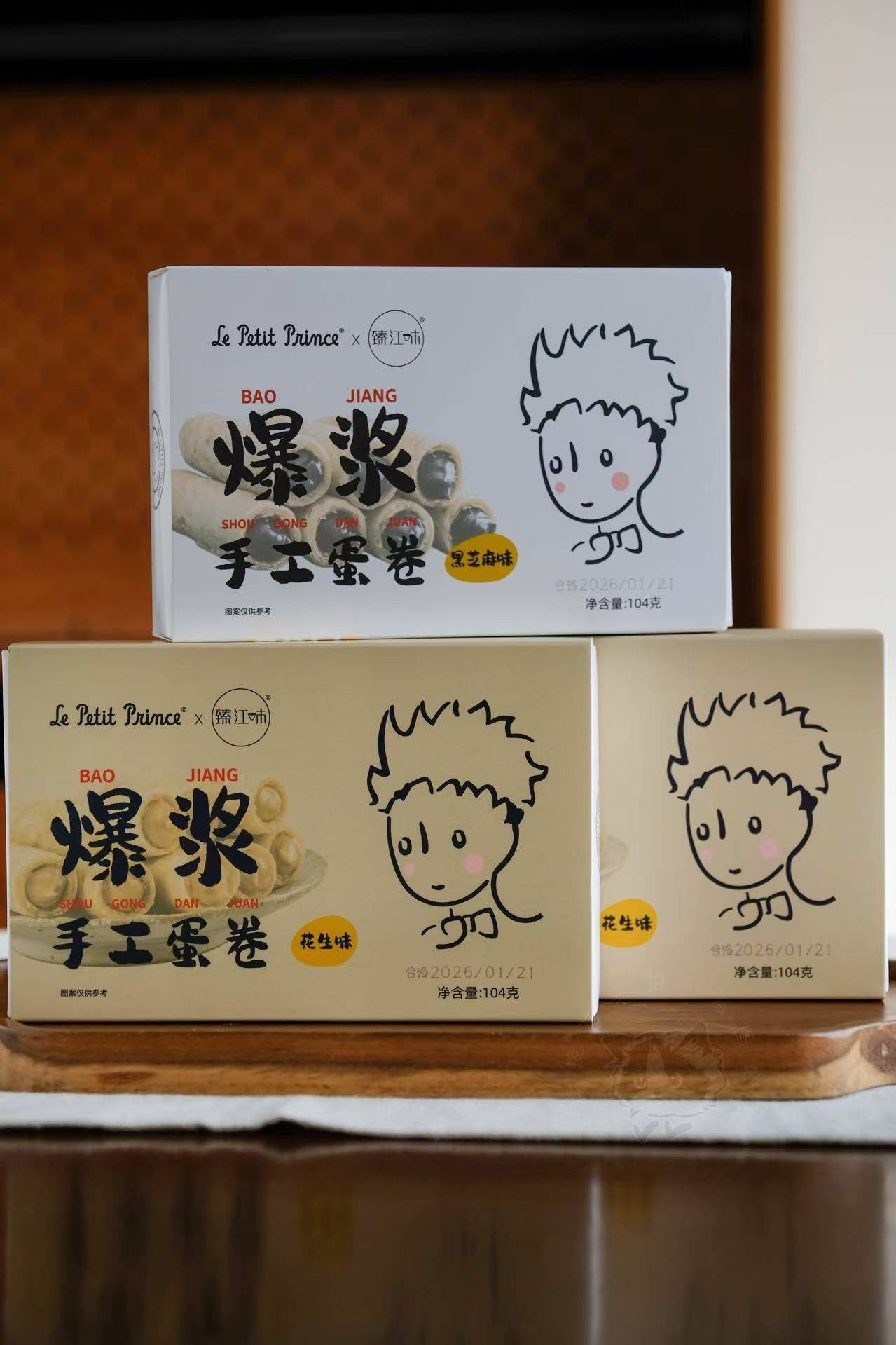 想利用空闲时间赚点零花钱