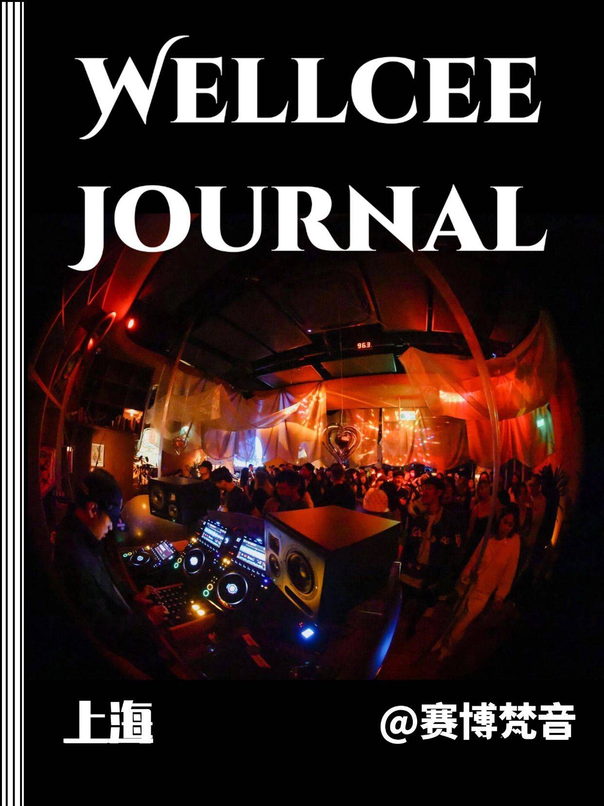 当东南亚律动撞上电子乐，他们叫「赛博梵音」