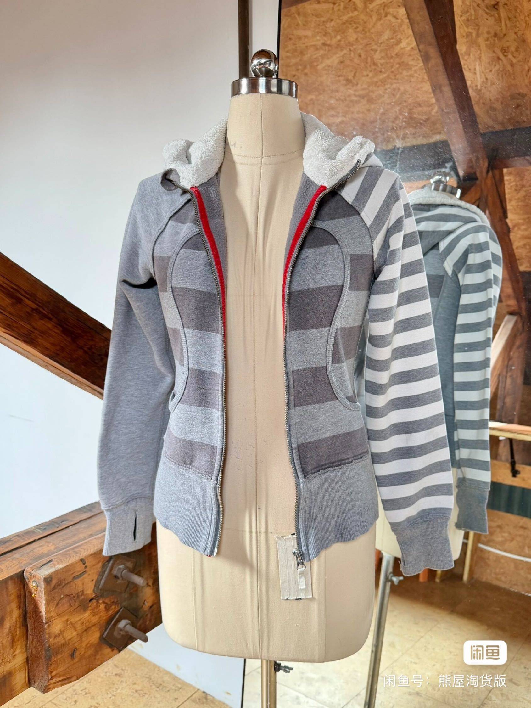 lululemon scuba 不规则条纹连帽卫衣老款_3