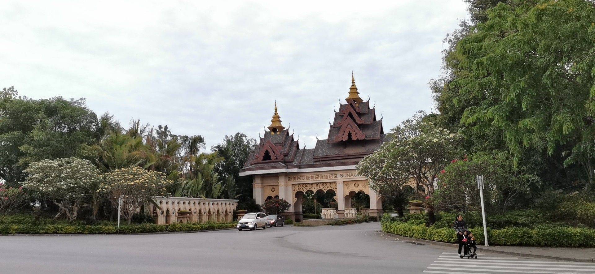 西双版纳城市唤醒计划 