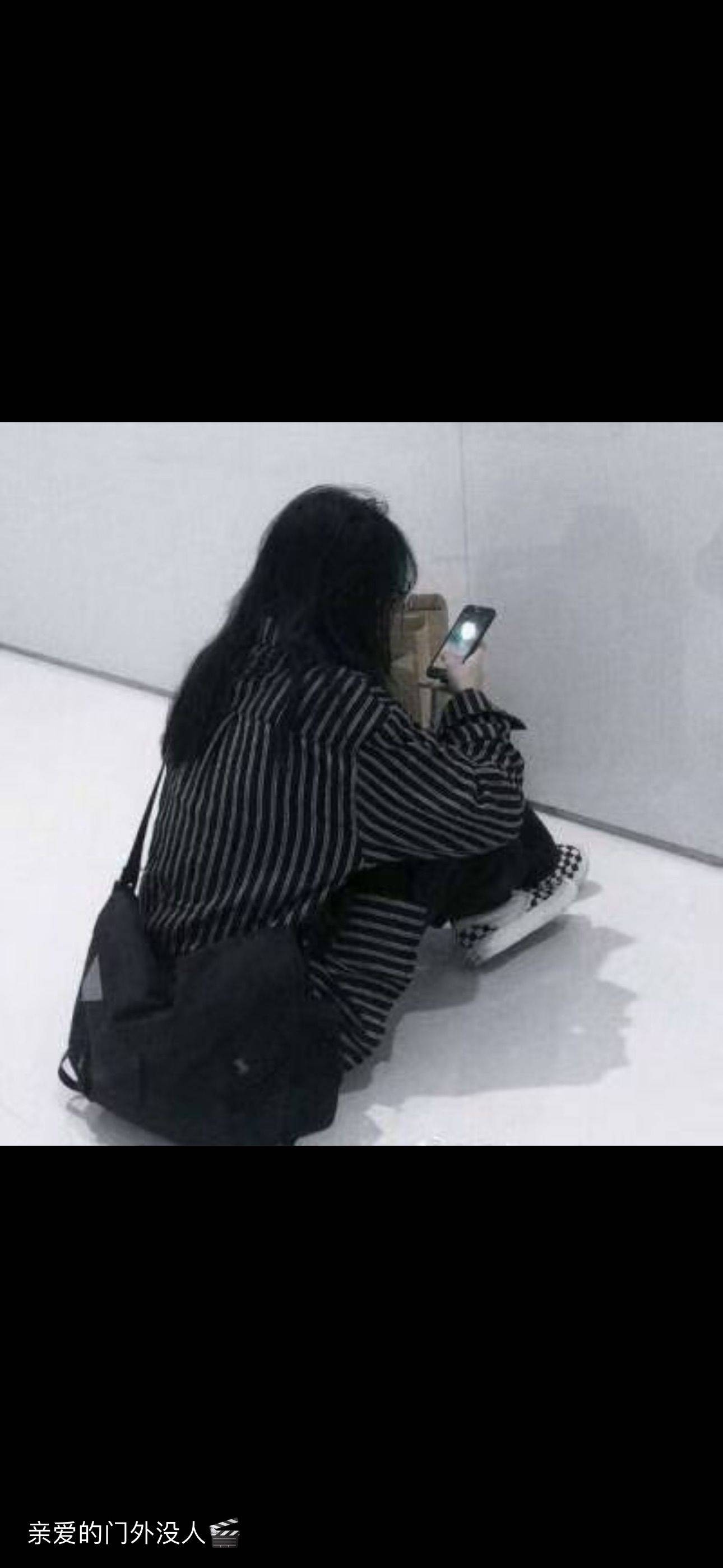 知道光和光怎打招呼吗🌃 在最黑的地方见🌌_2