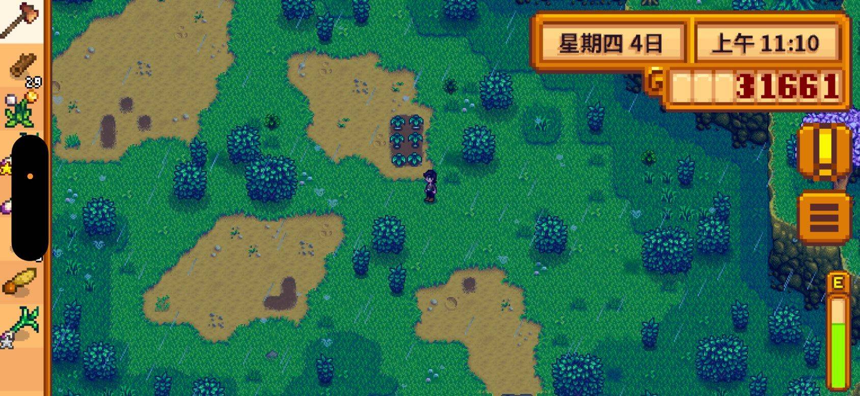求合租火车南站附近的房子_0