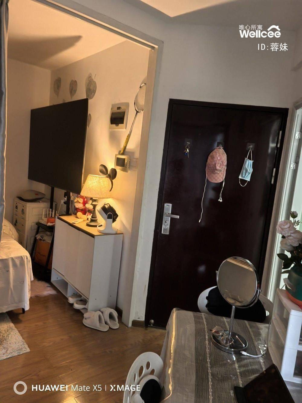 75寸小米智能电视