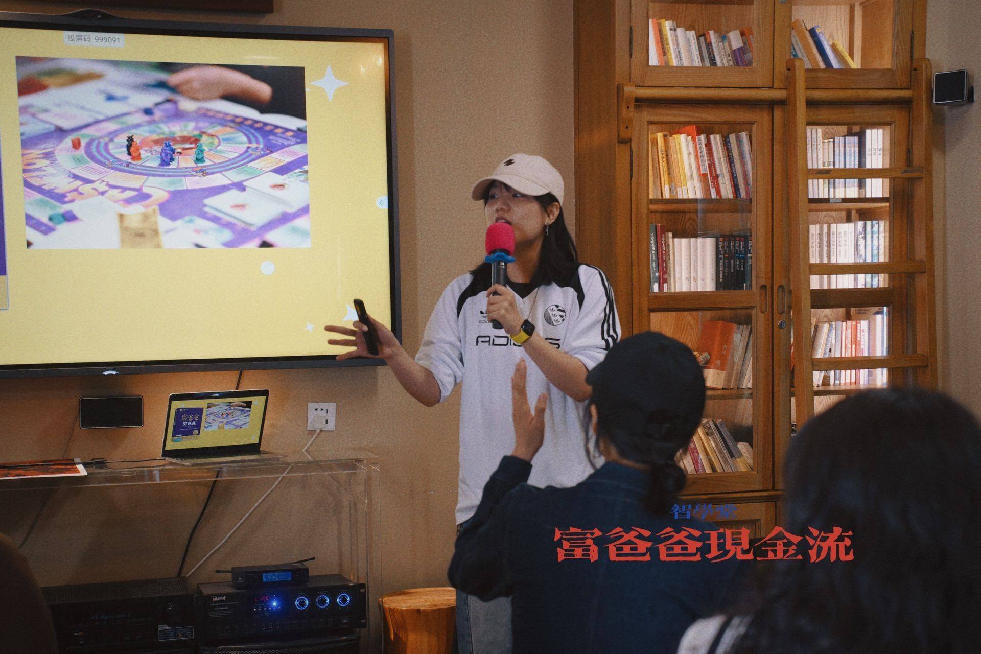 上海社群活动｜4月超多活动来啦，来报名！_1