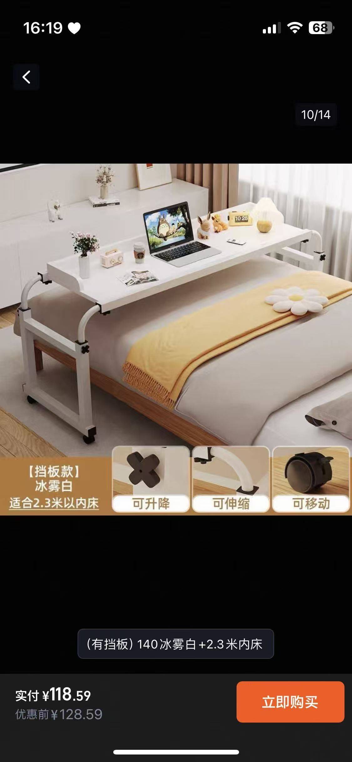 距离合肥站步行五分钟，距离公交站台和地铁_3