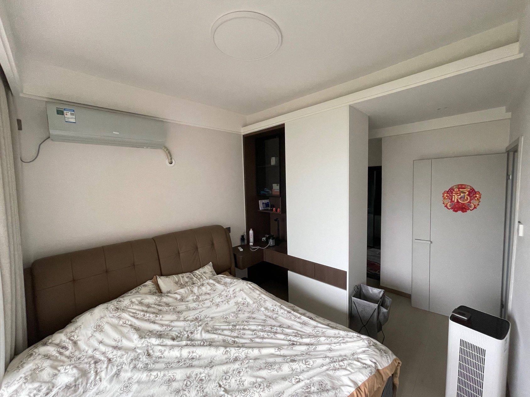 我是yz    已有一👩🏻生    招室友   限👩_1