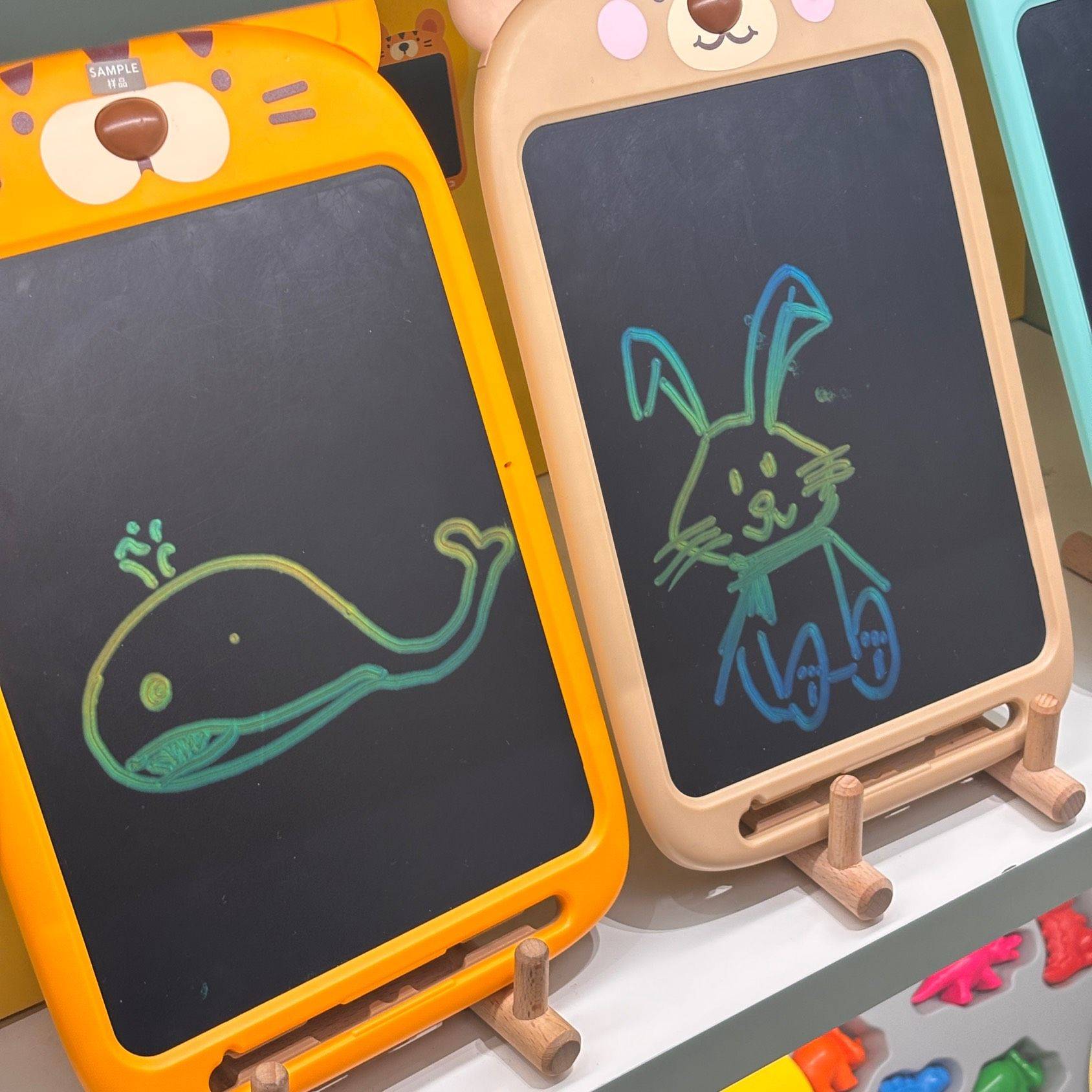 四月天～好天气～